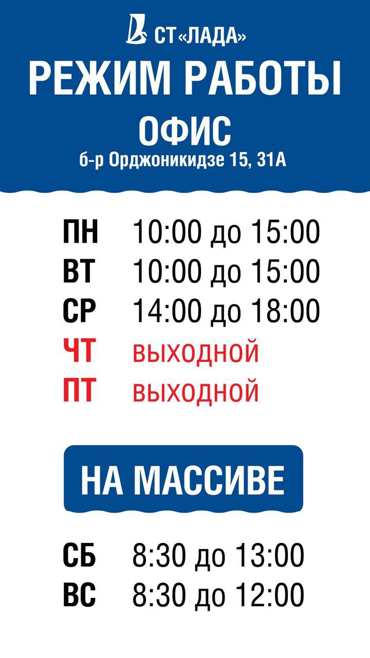 2025.09.04 Работа Кассира