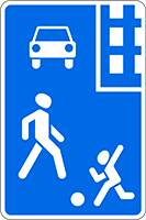 RU road sign 5.21 01
